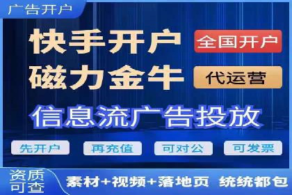 搜索引擎营销（SEM）托管服务在提升ROI方面的案例