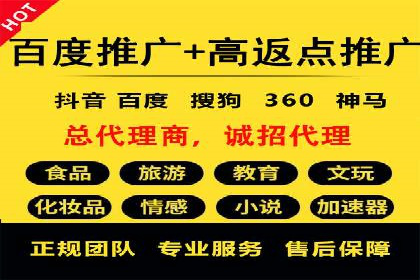 信息流广告的创意展示——以一则成功案例为鉴